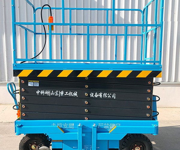 赤壁自行走升降机